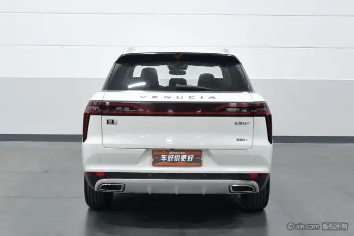 Qichen Star 2022 Model 260T 48V Mild Hybrid Boost Starlight Edition