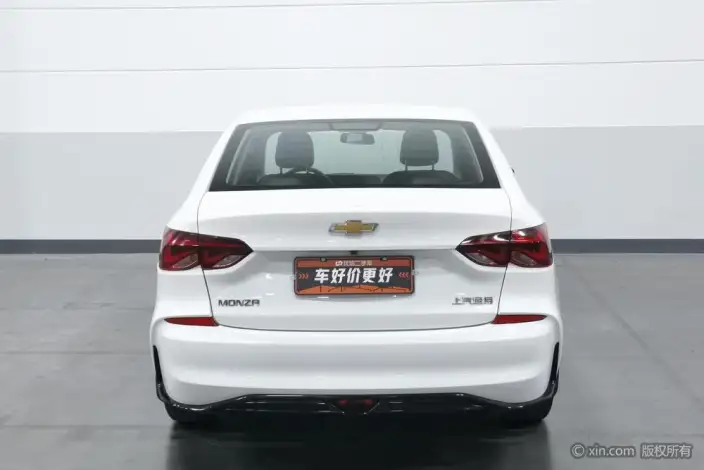 Chevrolet Corolla 2023 Model 1.5L DCT Lexiang Edition