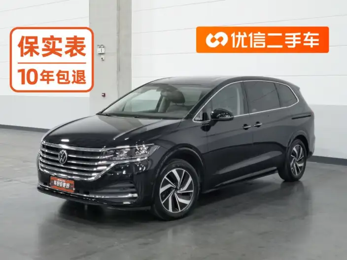 Viloran 2022 Model 380TSI Zun Drive Edition