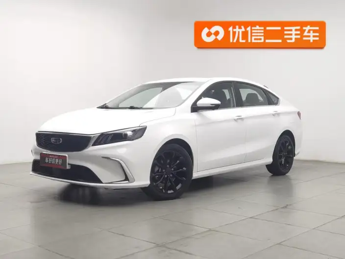 Geely Binrui 2021 Model 1.4T CVT Asian Games Edition