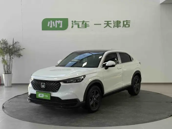 Honda XR-V 2023 Model Facelift 1.5L CVT Rechao Edition – фото 1