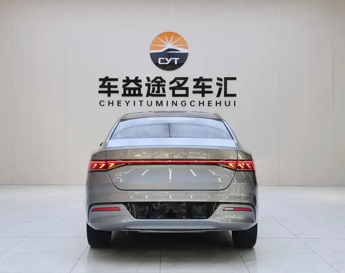 BYD Qin PLUS DM 2021 Model DM-i 55KM Flagship Model – фото 5