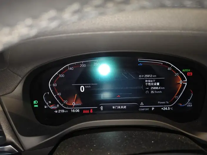 BMW X3 2023 Model xDrive30i Leading Model M Night Set – фото 6