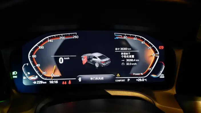 BMW 4 Series 2022 Model 425i M Sports Set – фото 6