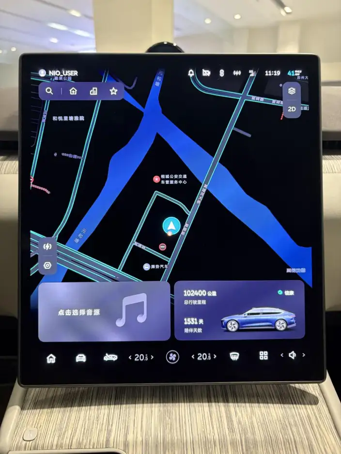 NIO ET7 2021 Model 100kWh First Edition Edition – фото 7