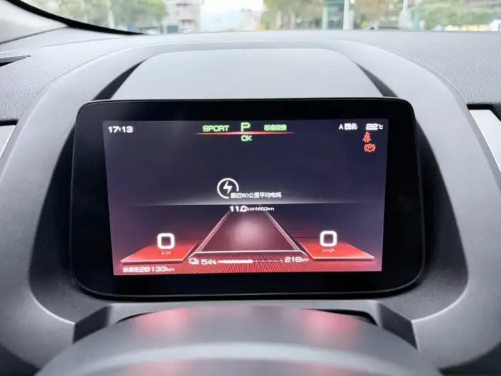 Yuan Pro 2023 Model 401KM Luxury Model – фото 7