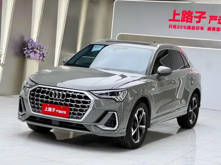 AUDI Q3 2025 Model quattro 45th Anniversary Collector Edition Edition 35 TFSI Fashion Dynamic Model – фото 1