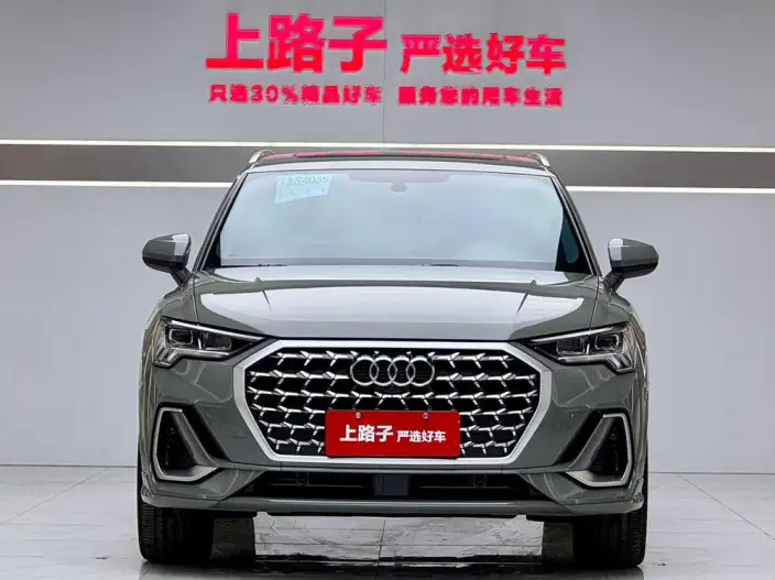 AUDI Q3 2025 Model quattro 45th Anniversary Collector Edition Edition 35 TFSI Fashion Dynamic Model – фото 2