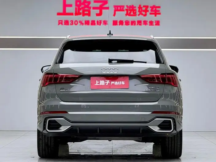 AUDI Q3 2025 Model quattro 45th Anniversary Collector Edition Edition 35 TFSI Fashion Dynamic Model – фото 5