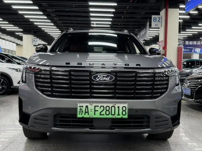 Ford Territory PHEV 2025 Model Zun Ling Model PLUS
