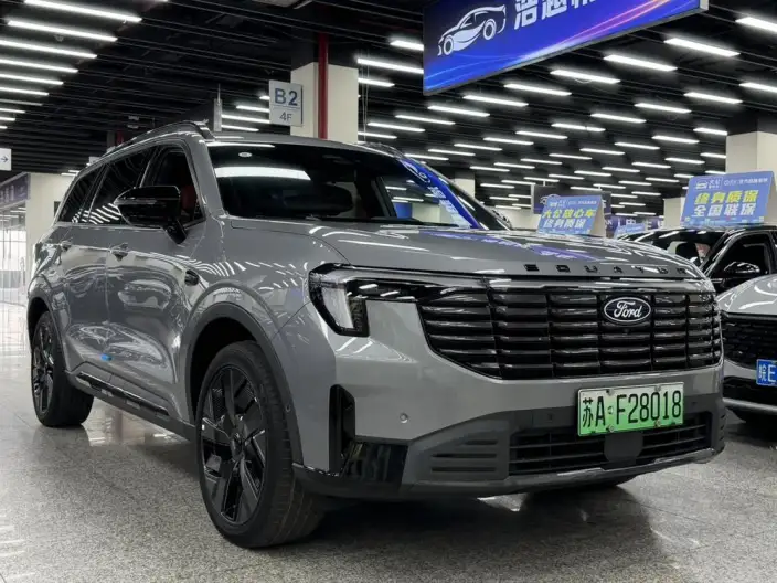 Ford Territory PHEV 2025 Model Zun Ling Model PLUS