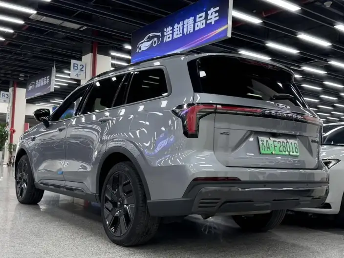 Ford Territory PHEV 2025 Model Zun Ling Model PLUS