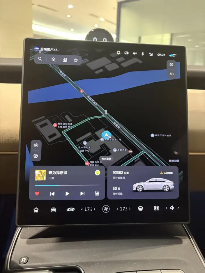 NIO ET5 2022 Model 75kWh – фото 10