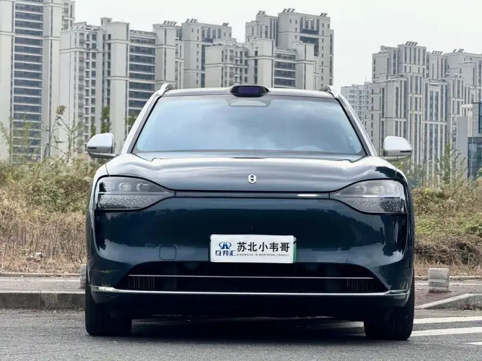 Aito M9 2024 Model EV Ultra VI seat Edition