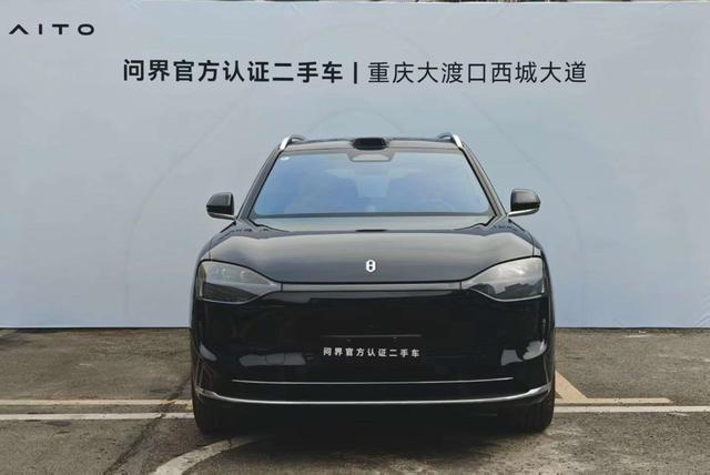 AITO M9 2024 Extended-Range Ultra 6-Seater – фото 3