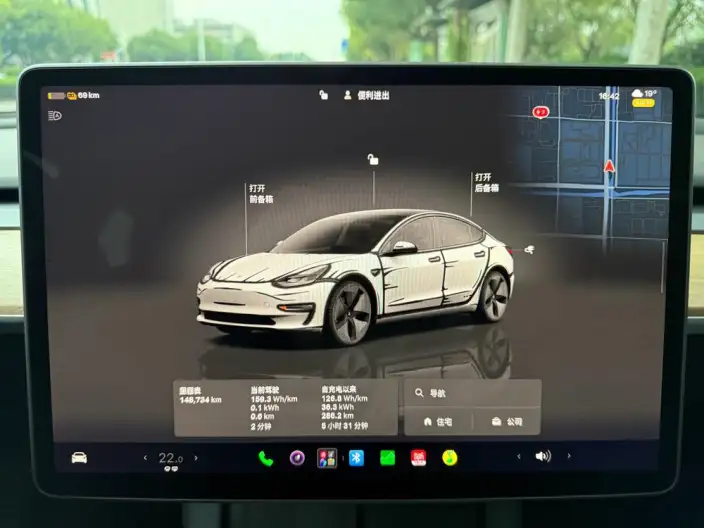 Model 3 2022 Model Rear-wheel drive version – фото 9