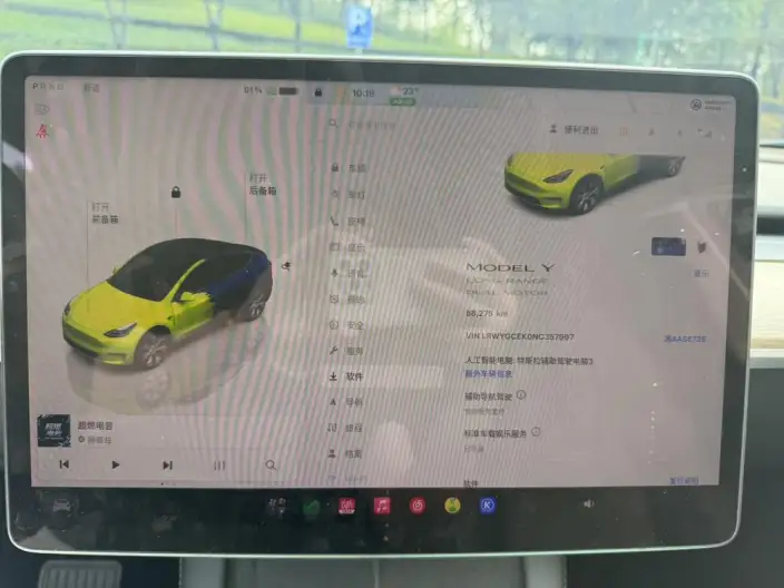 Model Y 2022 Model Long Battery Life Pro All-wheel drive version – фото 10