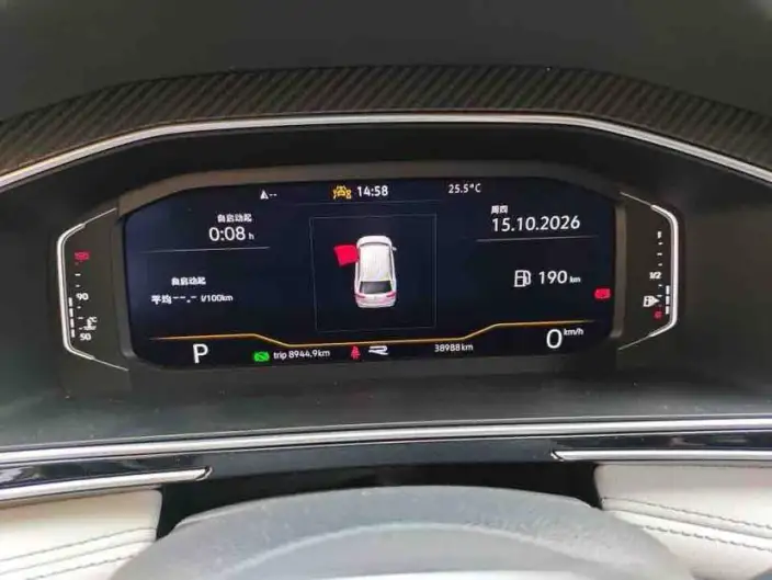 Volkswagen Tiguan L 2023 Model Facelift 330TSI 2WD R-Line Enjoy the version more – фото 9