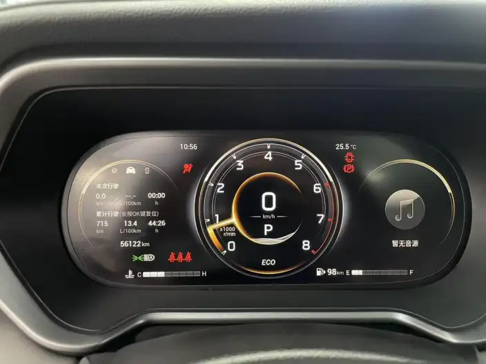 GAC Trumpchi GS4 2022 Model 270T Automatic Zhixing Technology Edition – фото 9