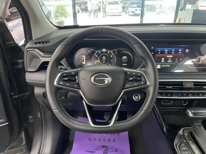 GAC Trumpchi GS4 2022 Model 270T Automatic Zhixing Technology Edition – фото 10