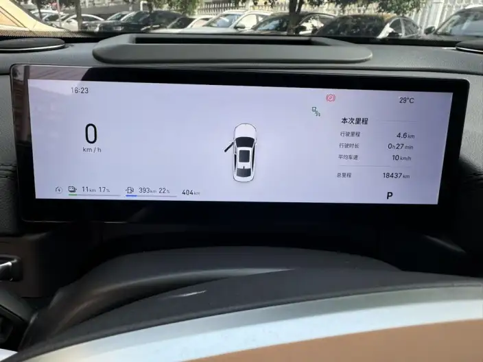 Geely Galaxy A7 EM 2025 Model 150km Galaxy Edition – фото 7