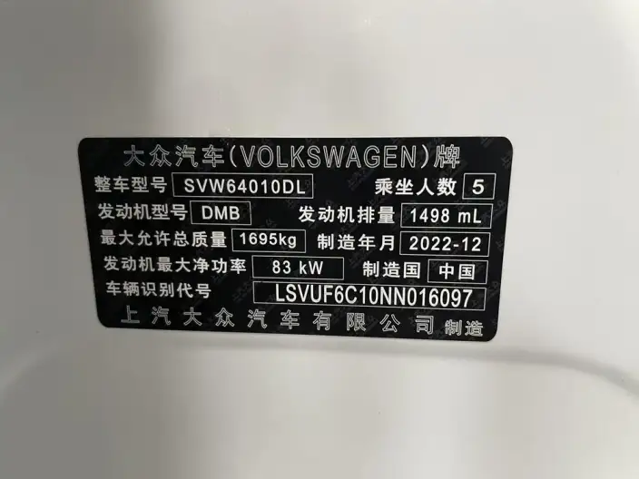 Volkswagen T-Cross 2023 Model 1.5L Automatic Comfort Edition – фото 8