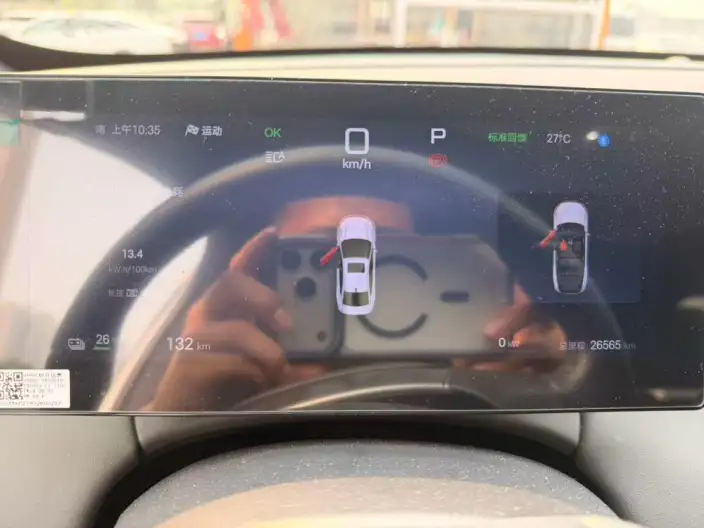 Qin Plus EV 2025 Model Smart Driving Edition 510KM Leading Model – фото 8