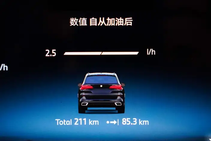BMW X5 2026 Model Facelift xDrive40Li M Sports Night Set – фото 7