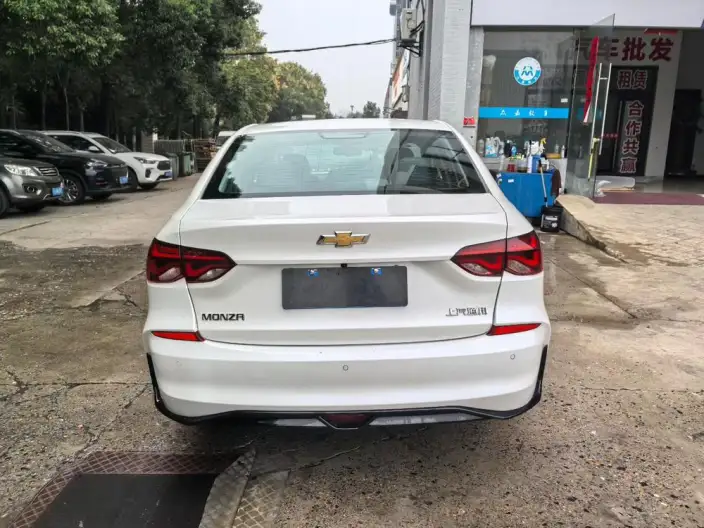 Chevrolet Corolla 2024 Model 1.5L DCT Yuexiang Edition