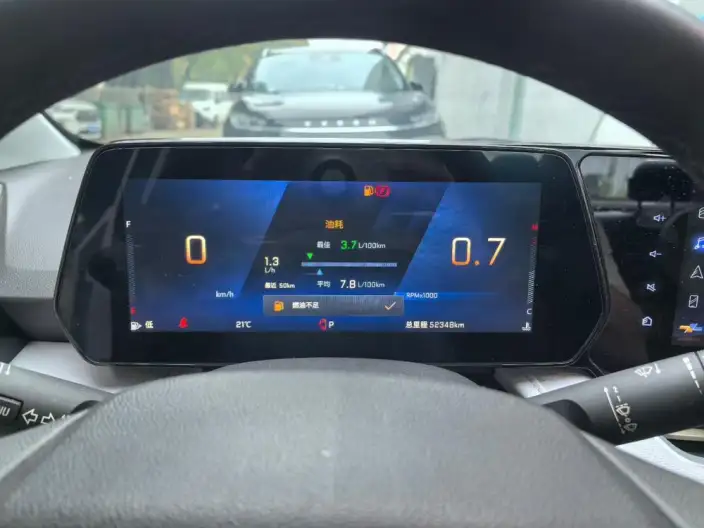 Chevrolet Corolla 2024 Model 1.5L DCT Yuexiang Edition – фото 8