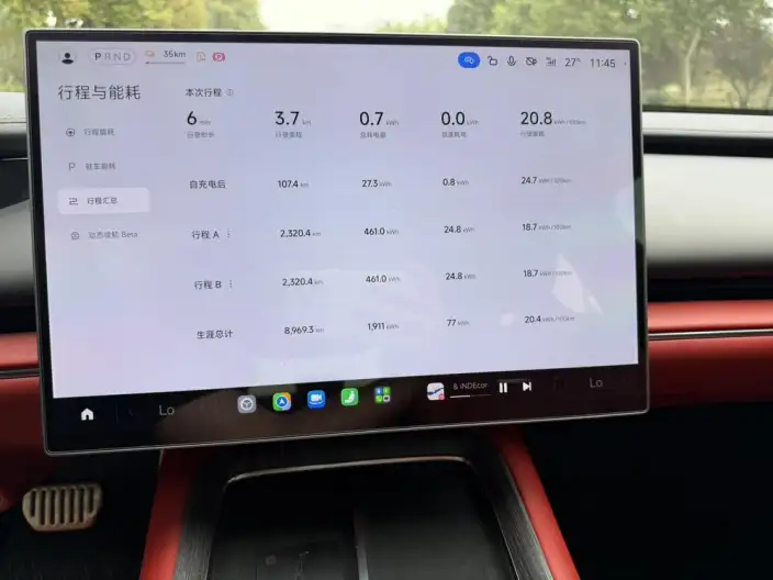 Xiaomi SU7 2026 Model 4WD Max Edition – фото 7