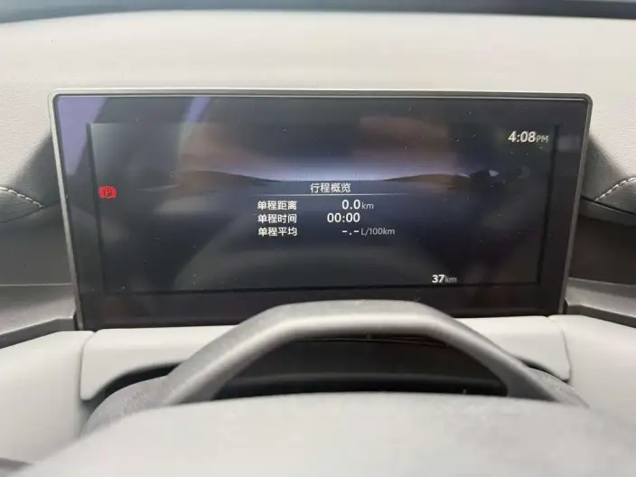 Toyota RAV4 2026 Model 2.0L 2WD Deluxe Edition – фото 9
