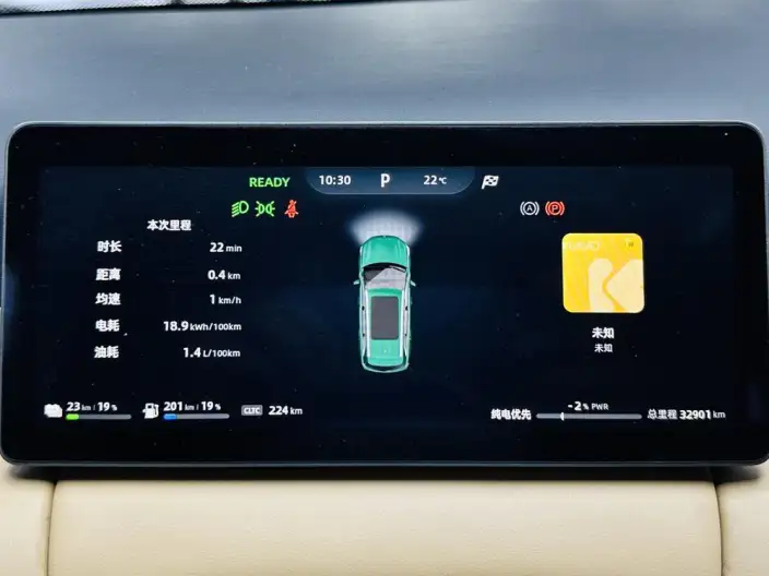 **LanDian E5 PLUS** 2025 Model 120km Touring Customized Edition – фото 10