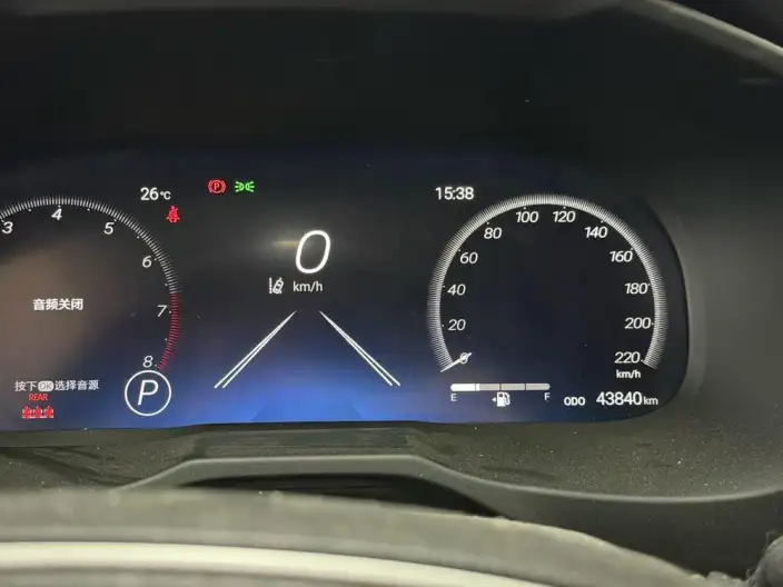 Toyota RAV4 2023 Model 2.0L CVT 2WD 20th Anniversary Platinum Memorial Edition – фото 5
