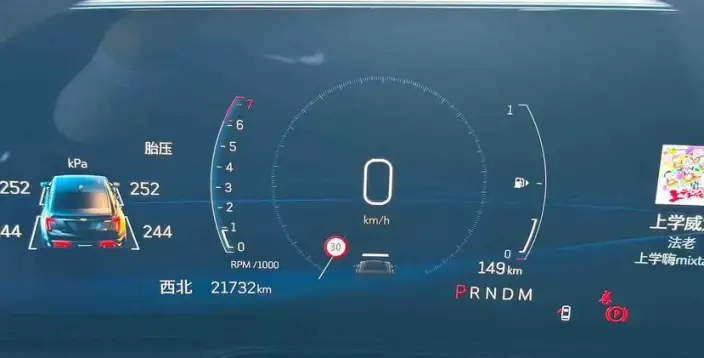 Cadillac CT5 2024 Model 28T Luxury Model Pro – фото 8