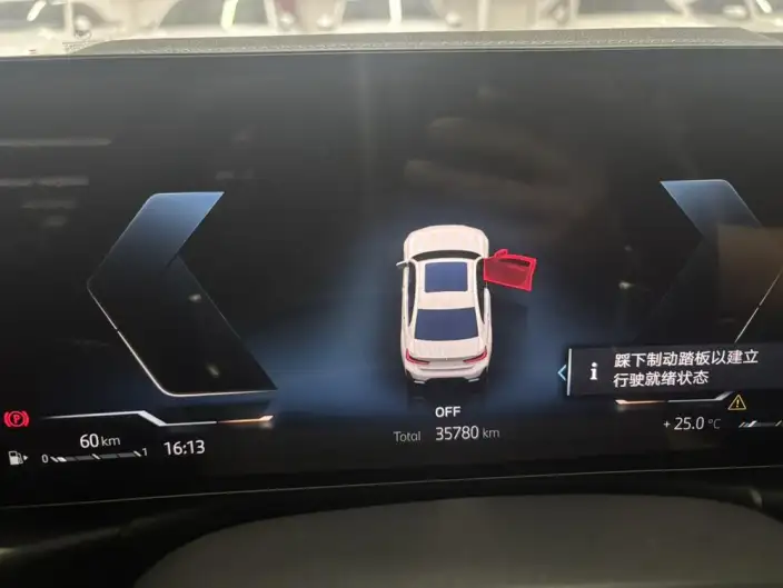 BMW 3 Series 2023 Model 325Li M Sports Set – фото 9
