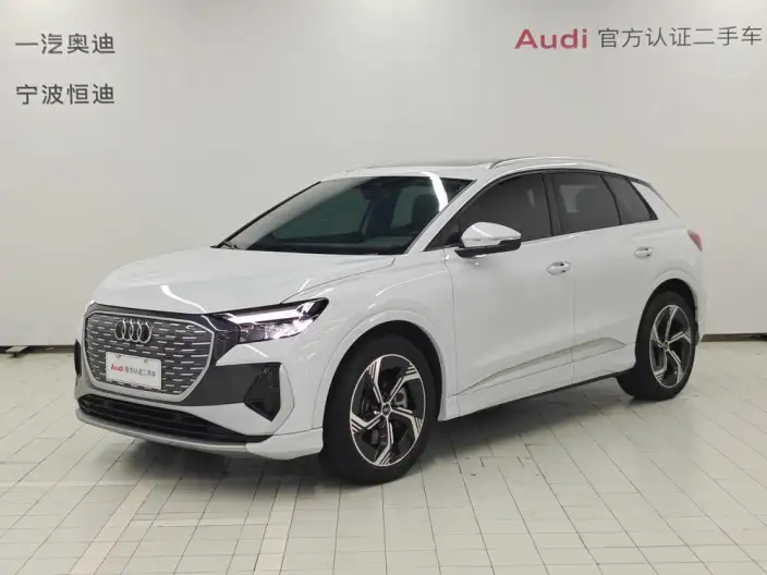 Audi Q4 e-tron 2024 Model 40 e-tron Chuangxing Edition – фото 1