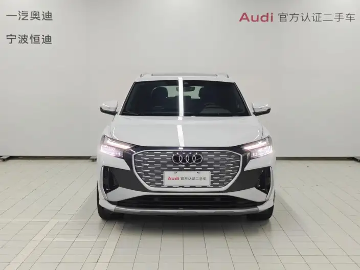 Audi Q4 e-tron 2024 Model 40 e-tron Chuangxing Edition – фото 2