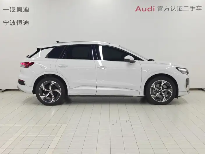 Audi Q4 e-tron 2024 Model 40 e-tron Chuangxing Edition – фото 5