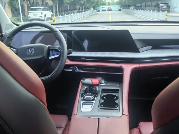 Changan CS75 PLUS 2022 Model Second generation 1.5T Automatic Exclusive Model – фото 9