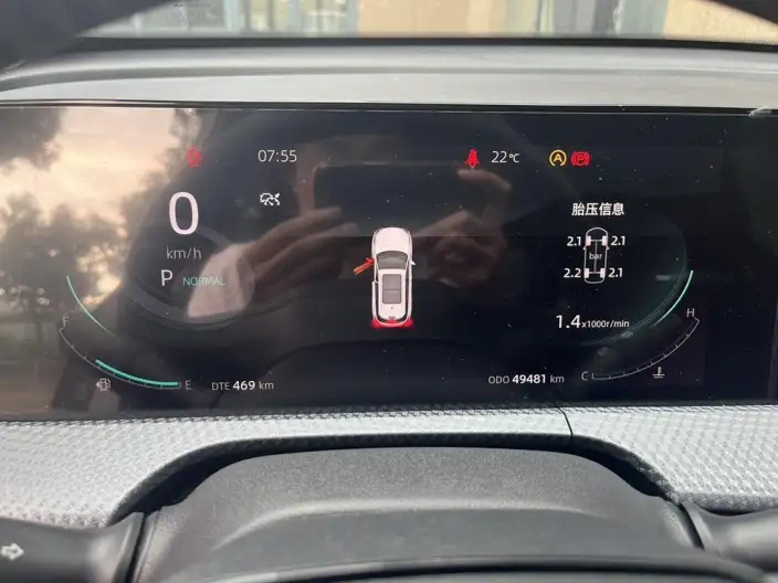 Changan CS75 PLUS 2022 Model Second generation 1.5T Automatic Exclusive Model – фото 10