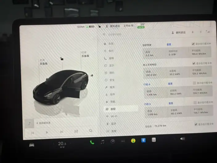Model 3 2022 Model Rear-wheel drive version – фото 9