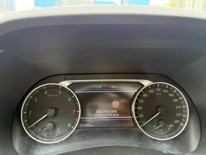 Nissan Sylphy 2023 Model 1.6L CVT Yuexiang Edition – фото 9