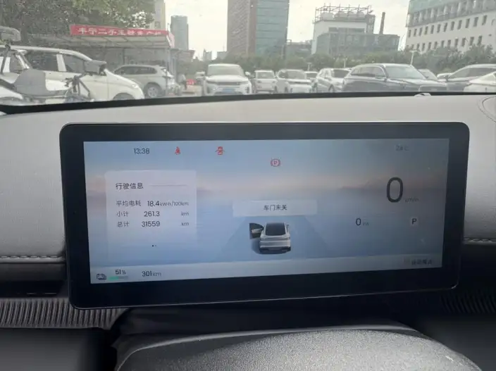 Baojun Enjoy Realm EV 2025 Model 600km Standard Edition – фото 7