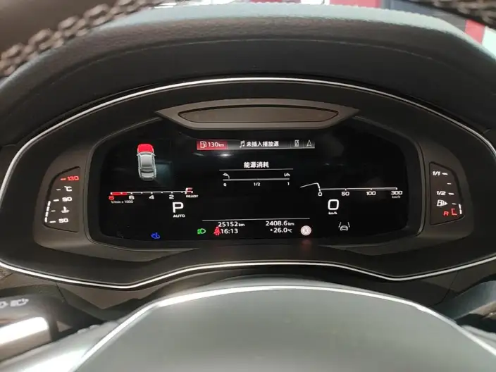 Audi A7 L 2023 Model 55 TFSI quattro S-line Black Samurai Edition – фото 7