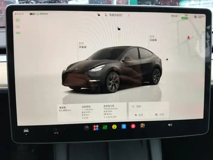Model Y 2022 Model Facelift Rear-wheel drive version – фото 7