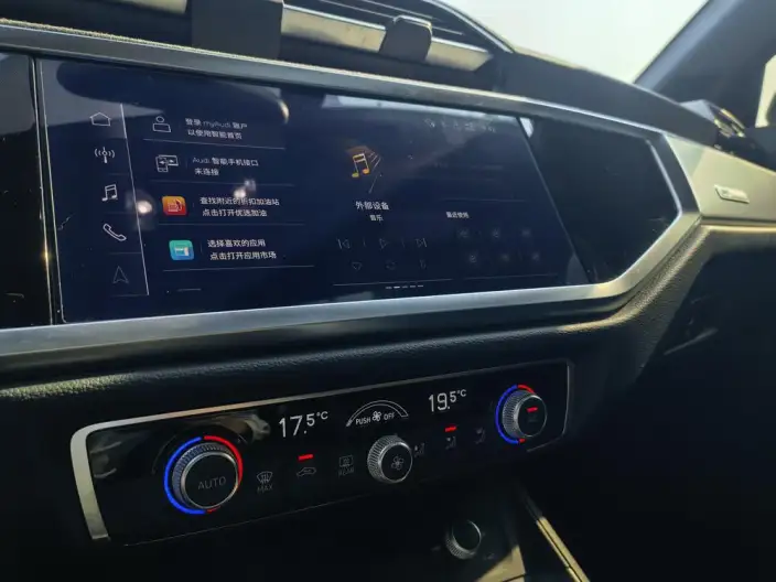 AUDI Q3 2024 Model 35 TFSI Fashion Dynamic Model – фото 9