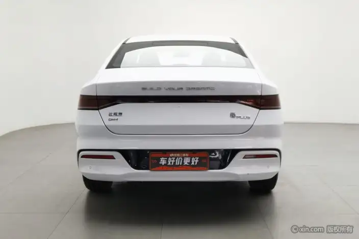 BYD Qin PLUS DM 2023 Model DM-i Champion Edition 55KM Leading Model