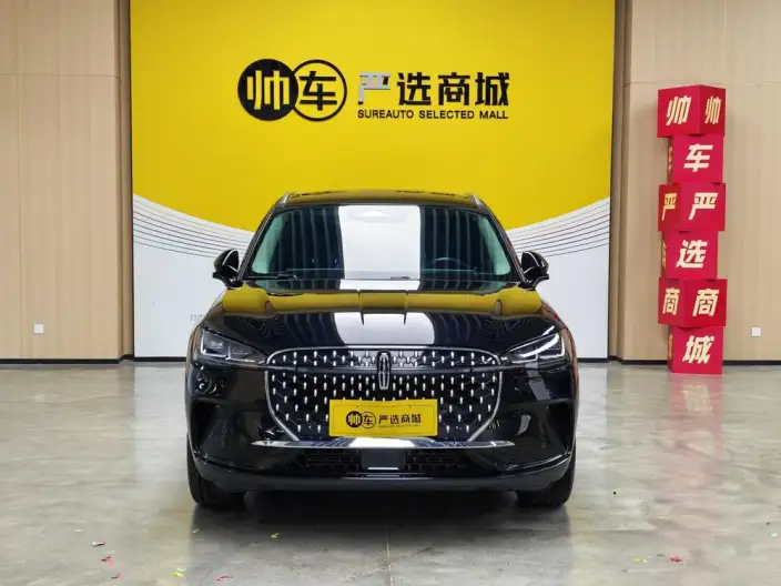 Lincoln Corsair 2023 Model 2.0T 2WD Exclusive Edition