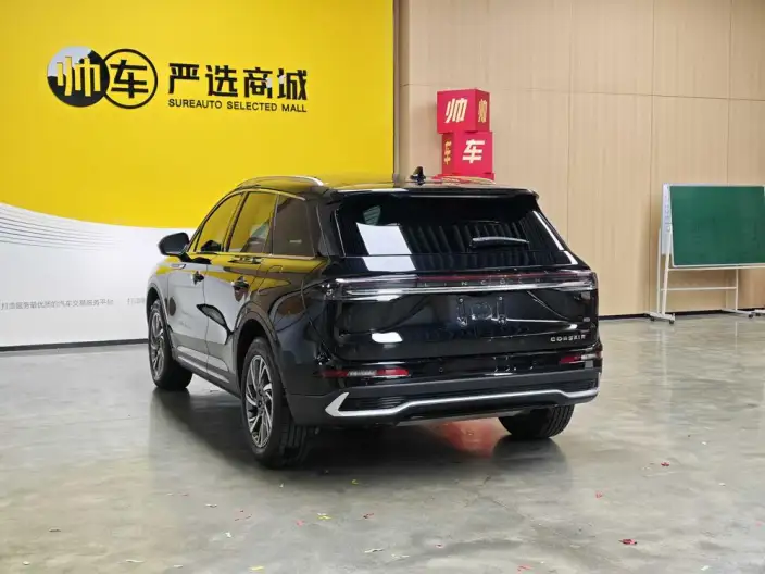 Lincoln Corsair 2023 Model 2.0T 2WD Exclusive Edition